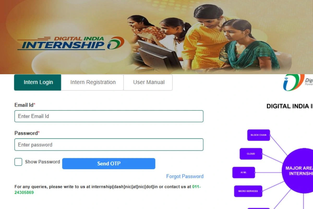 Digital India Internship Scheme 2025