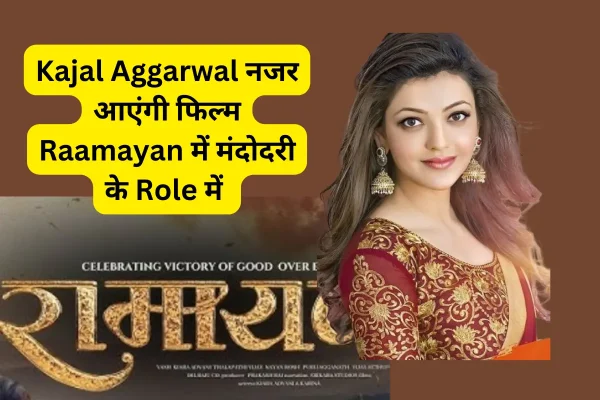 Kajal Aggarwal to Play Mandodari in Raamayan nitesh-tiwaris-ramayan-kajal-aggarwal-to-play-mandodari